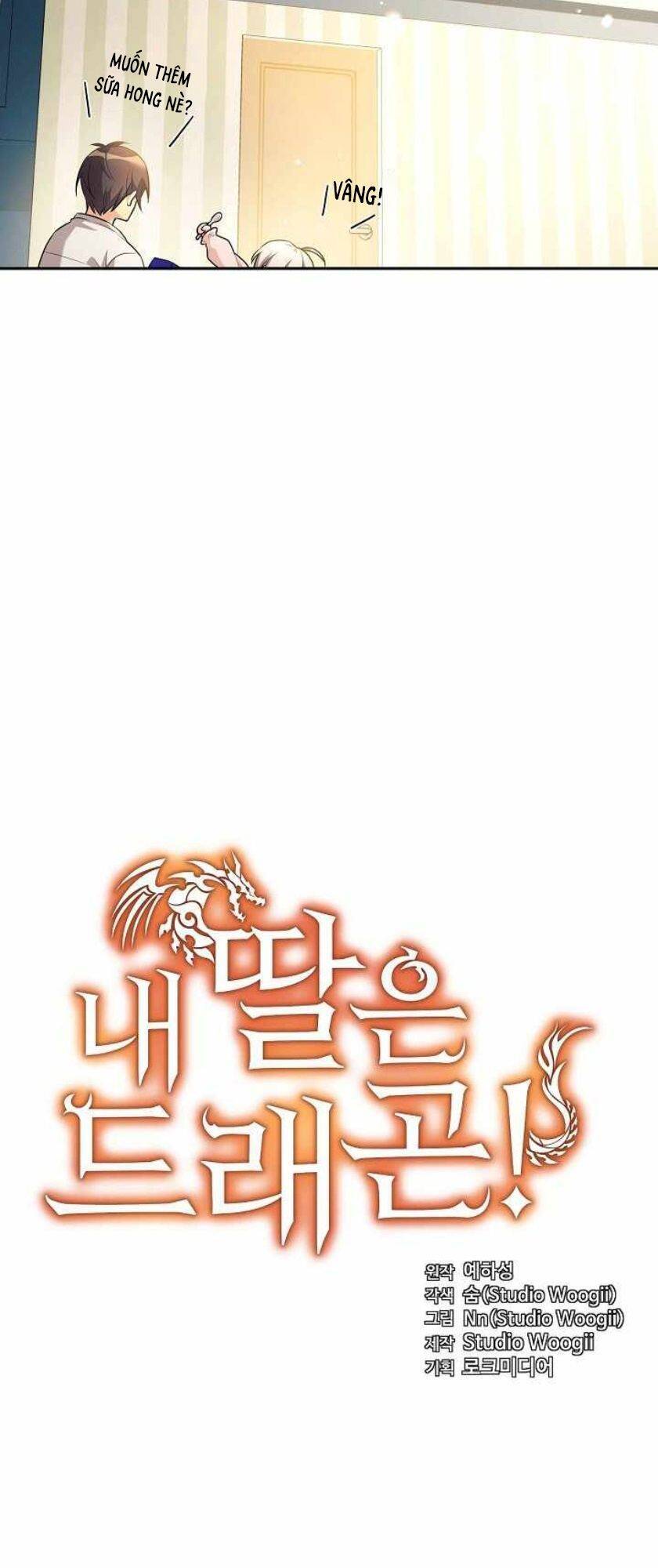 Con Gái Tôi Là Rồng! Chapter 4.5 - Trang 2