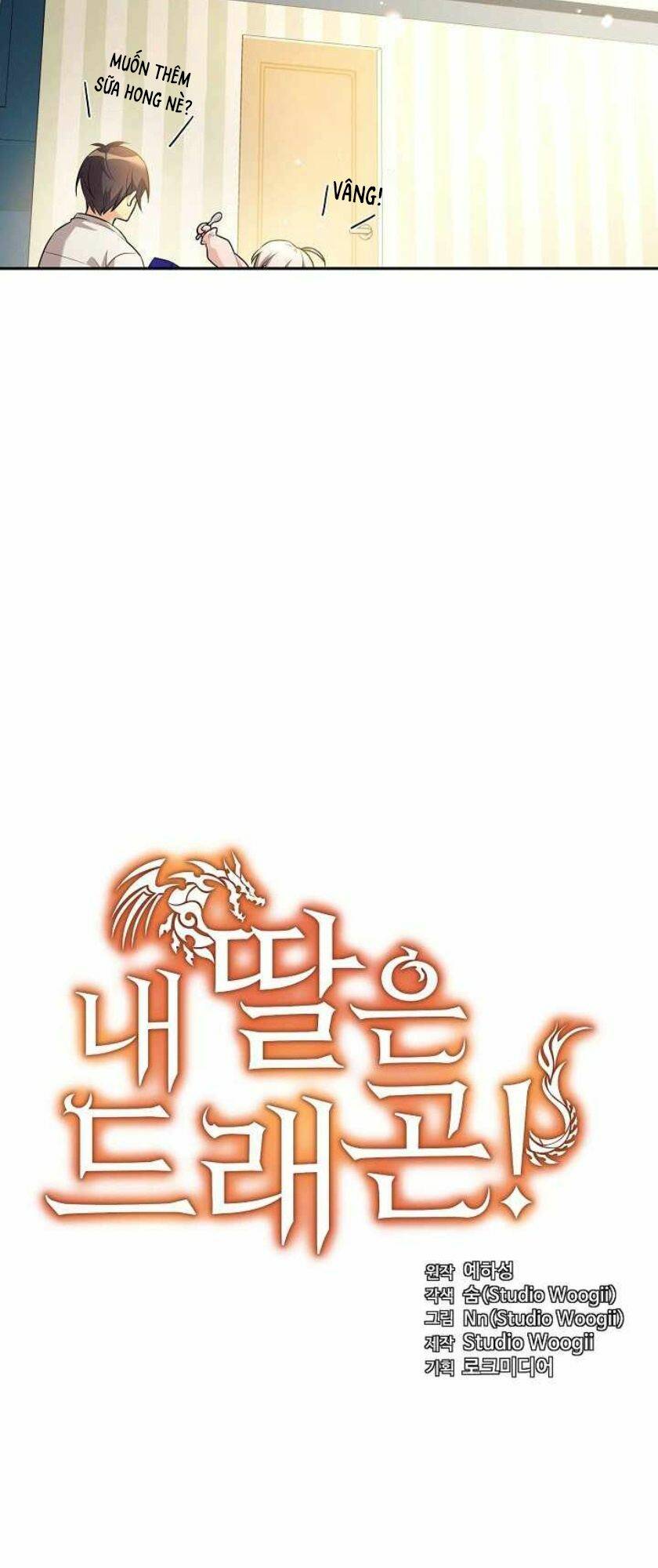 Con Gái Tôi Là Rồng! Chapter 4 - Trang 2