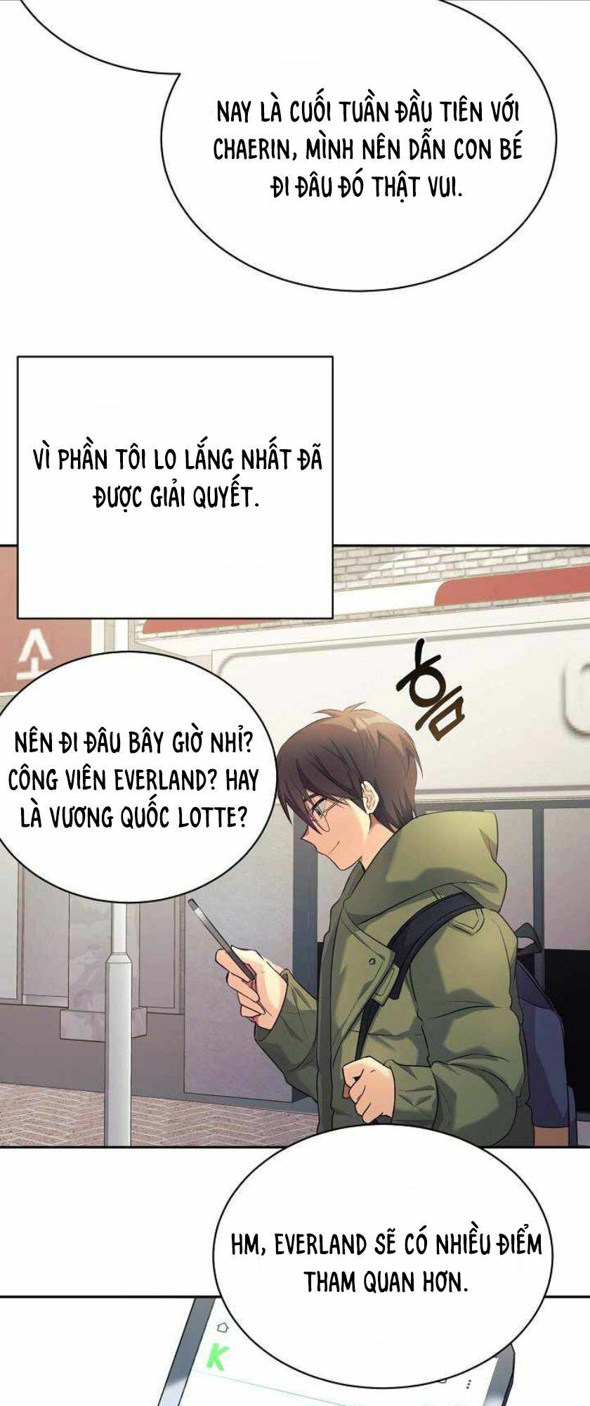 Con Gái Tôi Là Rồng! Chapter 5.5 - Trang 2