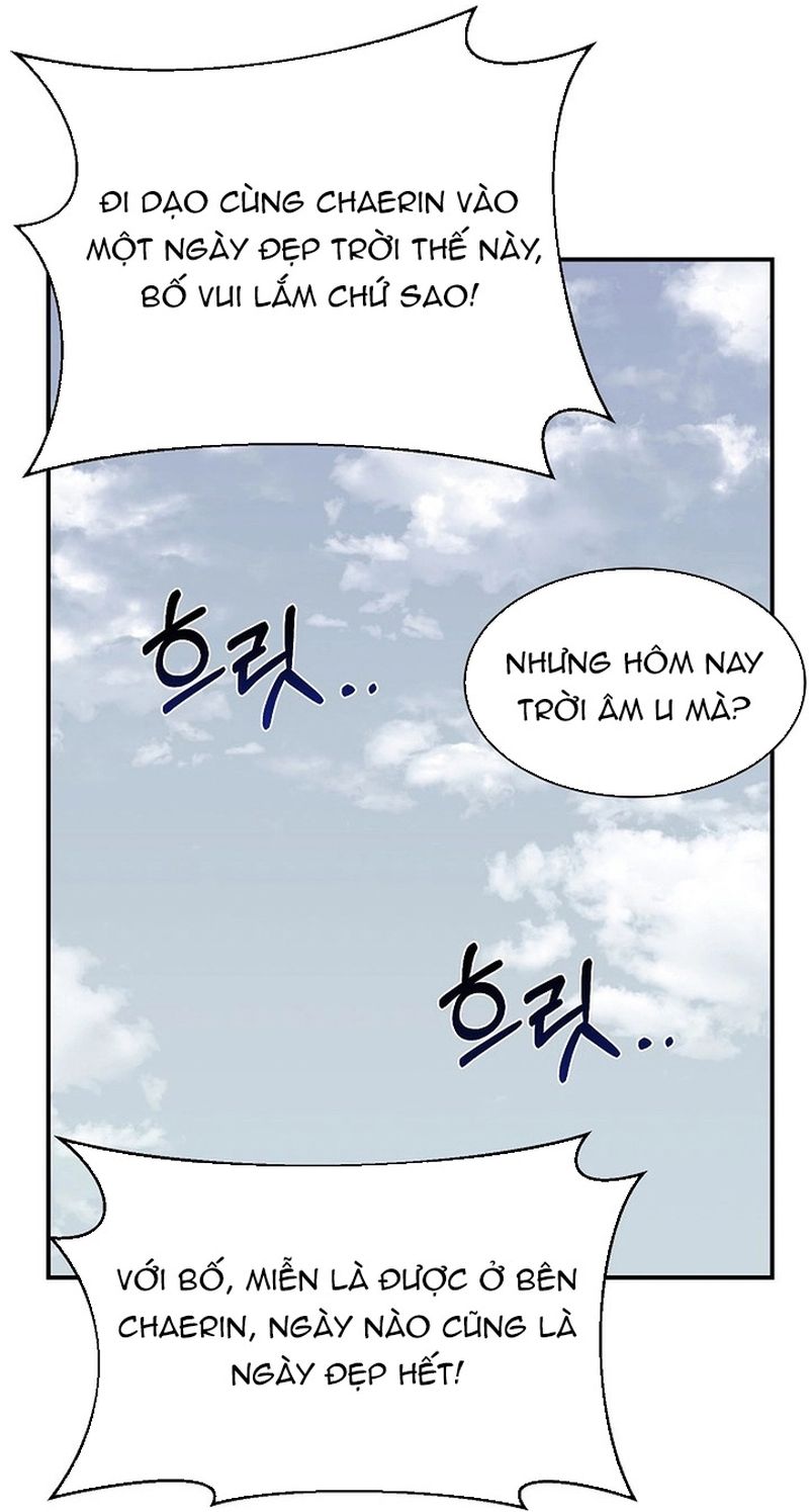 Con Gái Tôi Là Rồng! Chapter 76 - Trang 2