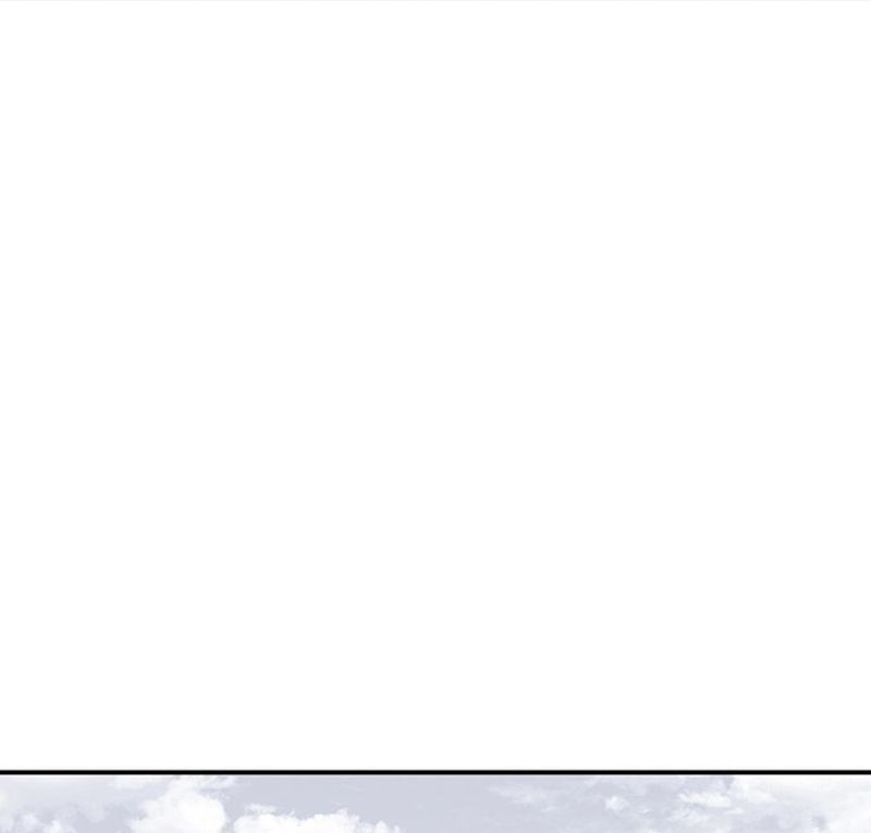 Con Gái Tôi Là Rồng! Chapter 76 - Trang 2