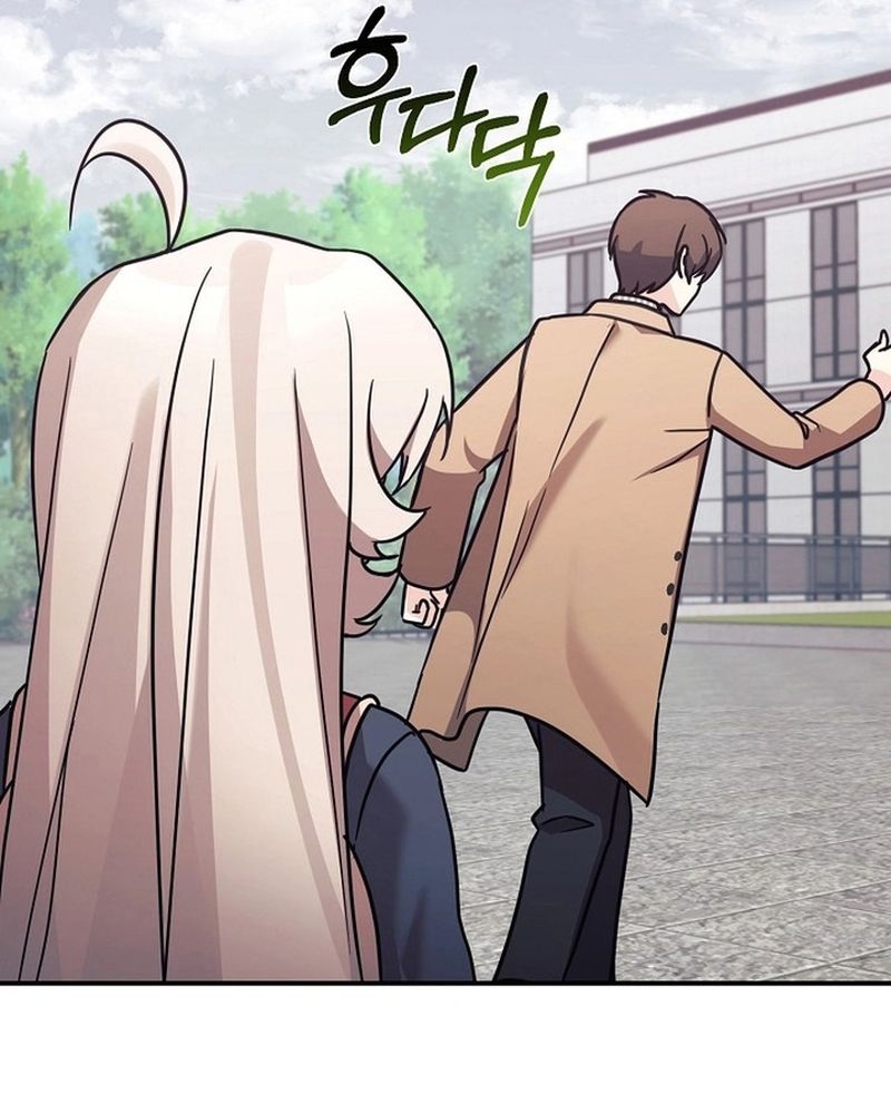 Con Gái Tôi Là Rồng! Chapter 76 - Trang 2