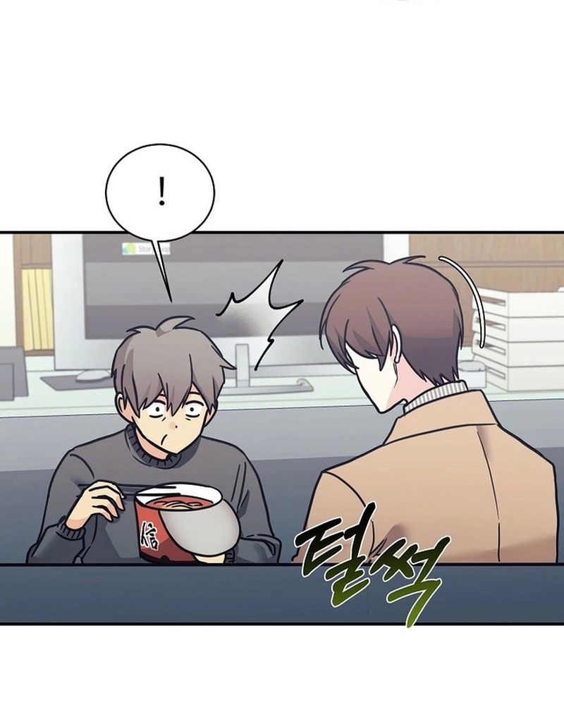 Con Gái Tôi Là Rồng! Chapter 76 - Trang 2