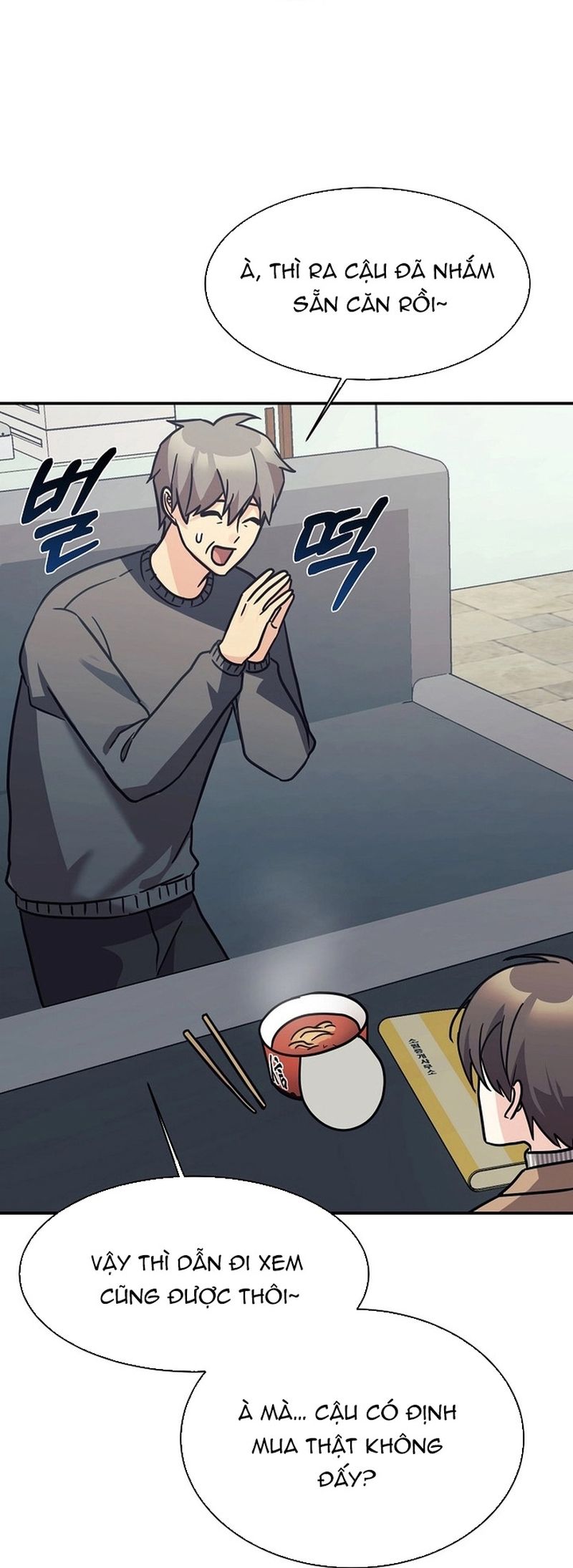 Con Gái Tôi Là Rồng! Chapter 76 - Trang 2