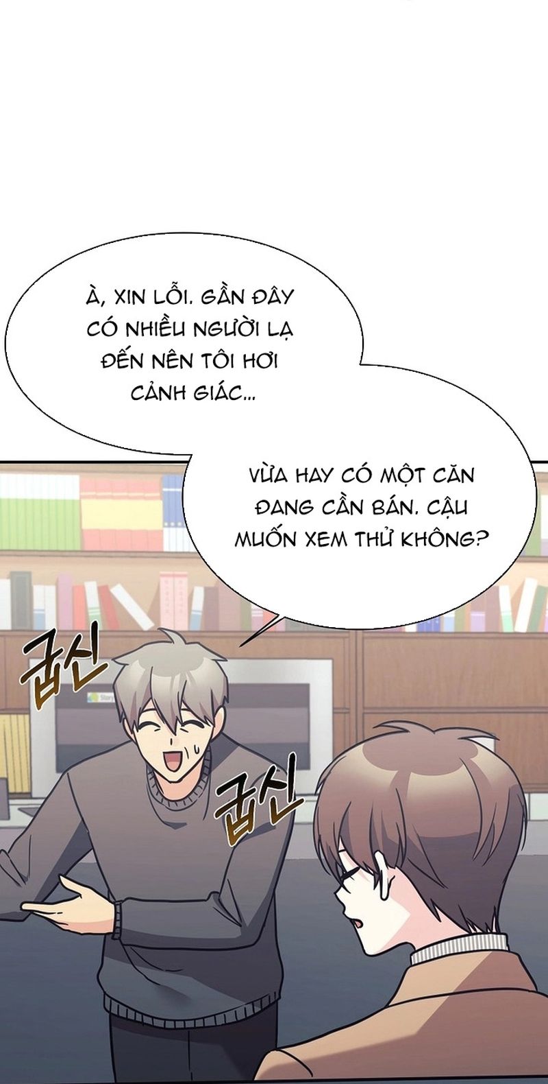 Con Gái Tôi Là Rồng! Chapter 76 - Trang 2