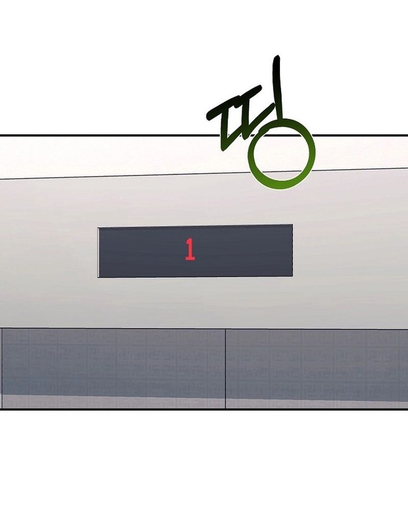 Con Gái Tôi Là Rồng! Chapter 76 - Trang 2