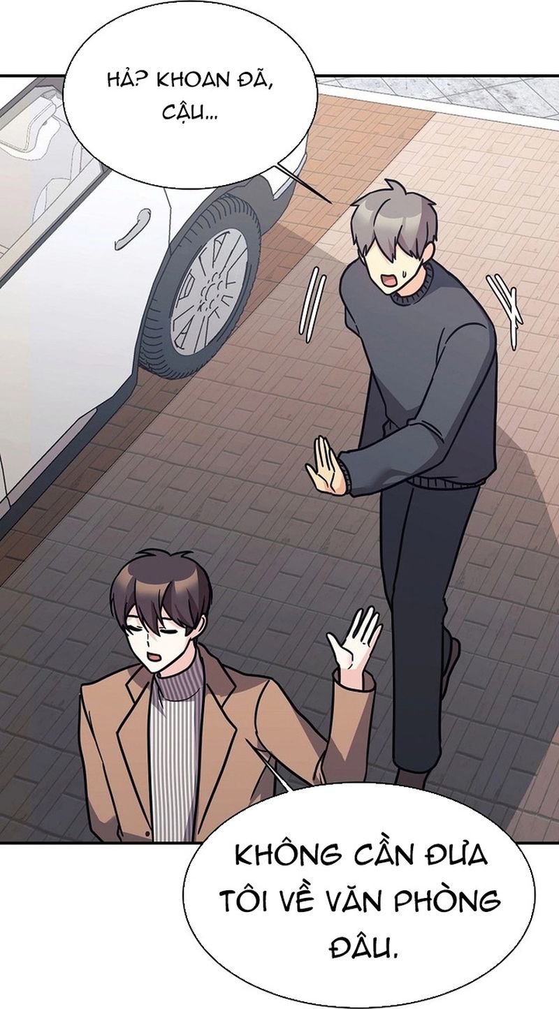 Con Gái Tôi Là Rồng! Chapter 76 - Trang 2