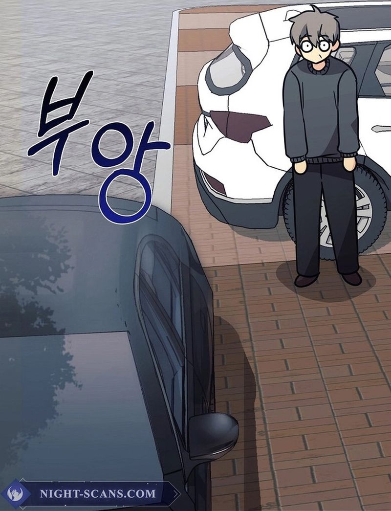 Con Gái Tôi Là Rồng! Chapter 76 - Trang 2