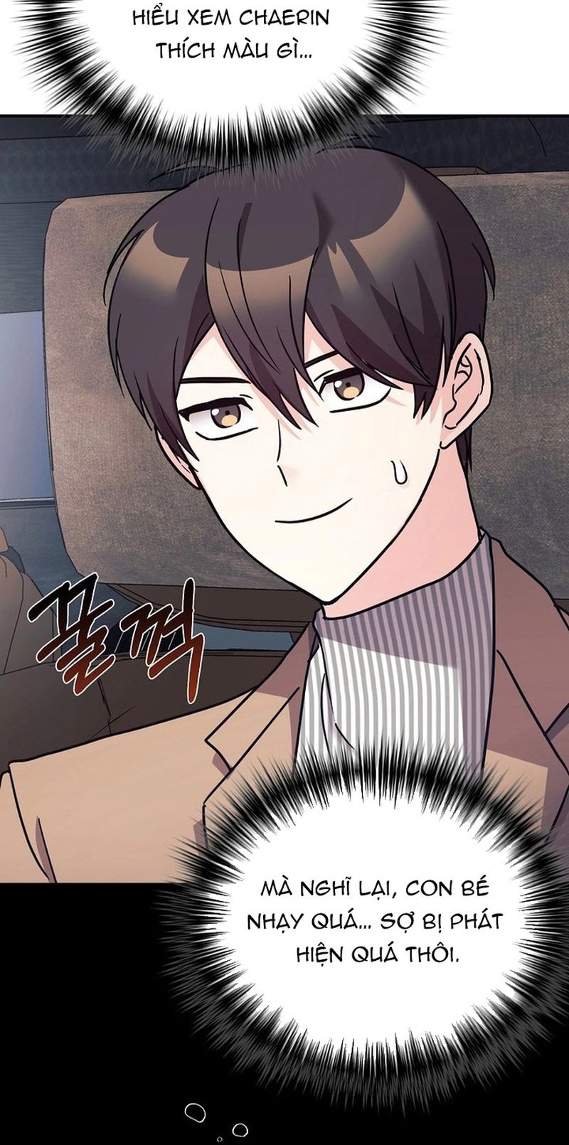 Con Gái Tôi Là Rồng! Chapter 76 - Trang 2