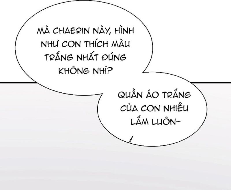 Con Gái Tôi Là Rồng! Chapter 76 - Trang 2