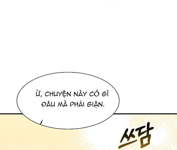 Con Gái Tôi Là Rồng! Chapter 80 - Trang 2