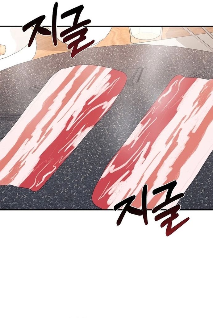 Con Gái Tôi Là Rồng! Chapter 80 - Trang 2