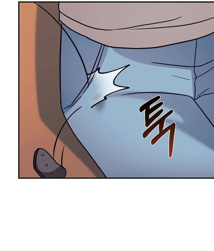 Con Gái Tôi Là Rồng! Chapter 80 - Trang 2