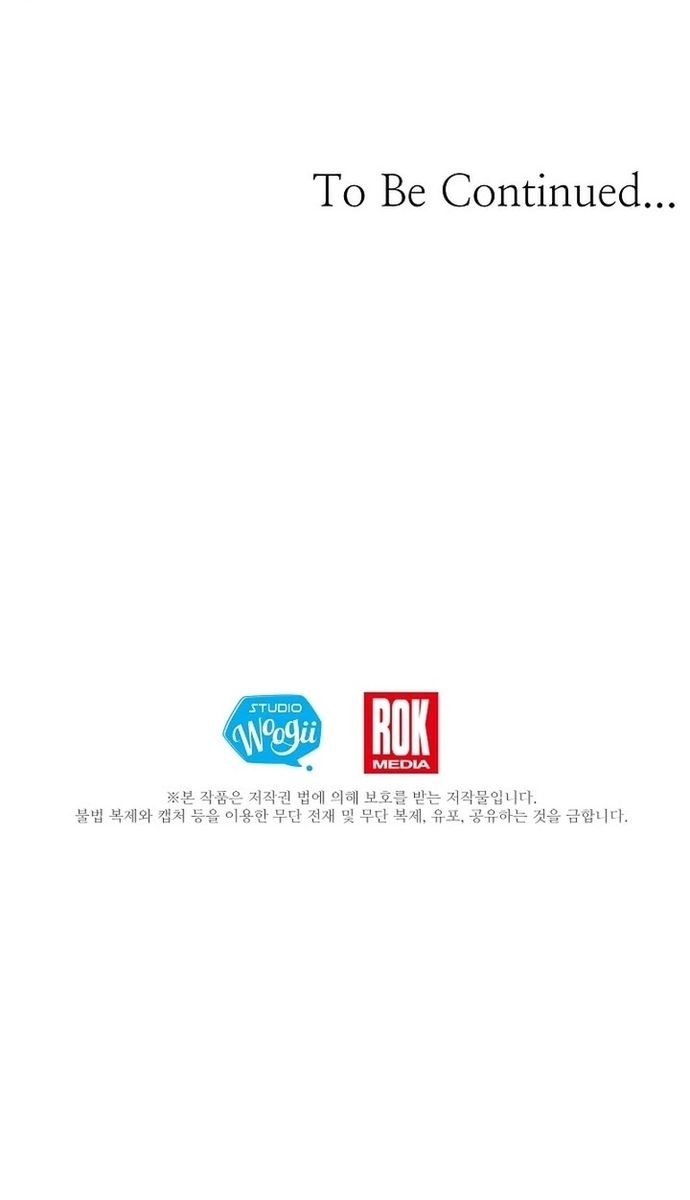 Con Gái Tôi Là Rồng! Chapter 80 - Trang 2