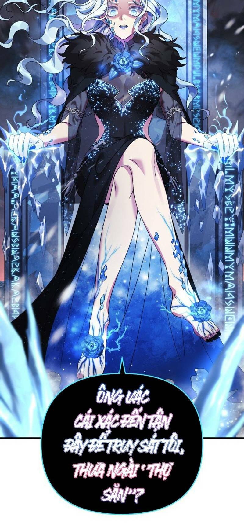 Con Gái Tôi Là Trùm Cuối Chapter 1 - Trang 2