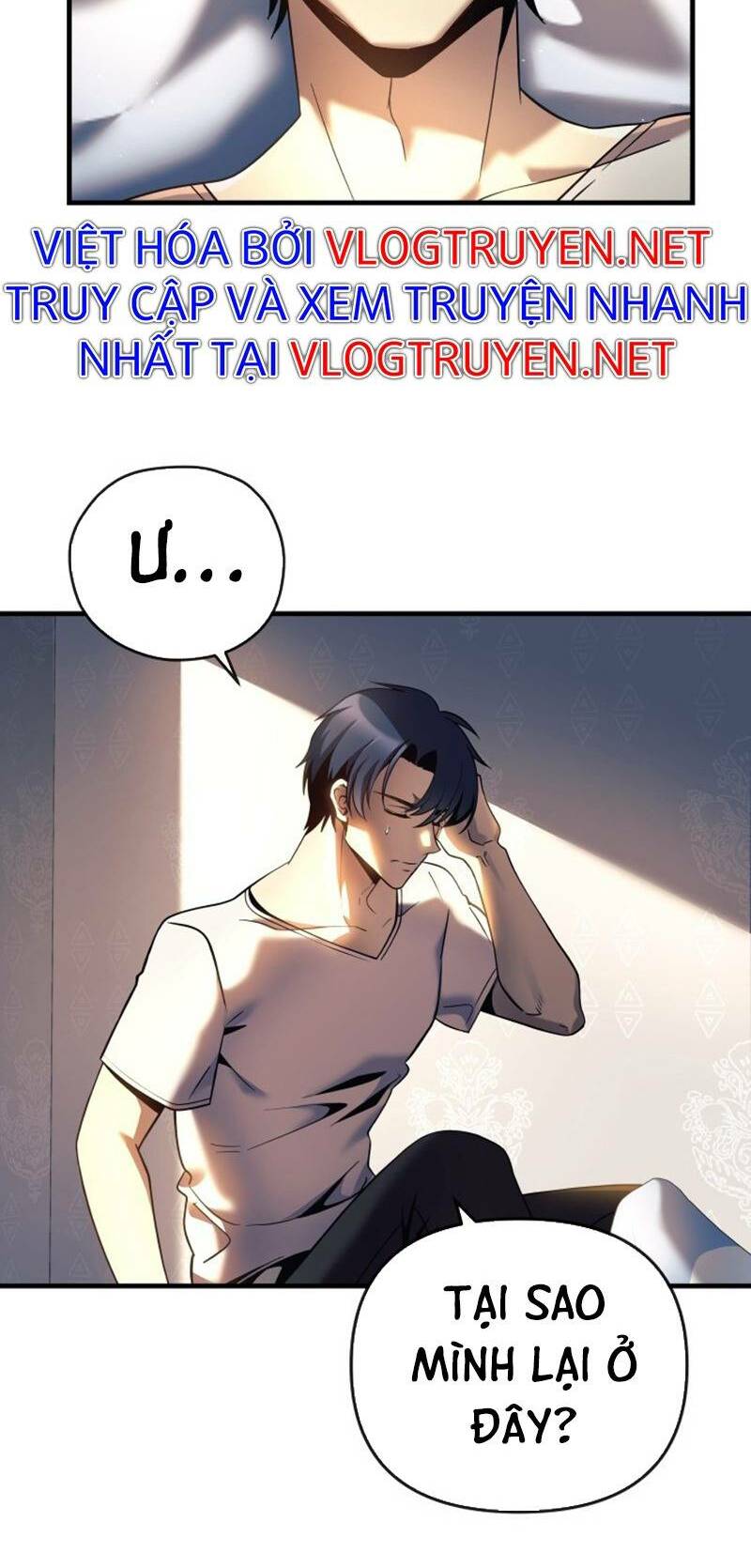 Con Gái Tôi Là Trùm Cuối Chapter 1 - Trang 2