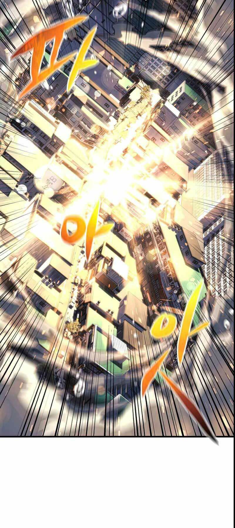 Con Gái Tôi Là Trùm Cuối Chapter 25 - Trang 2