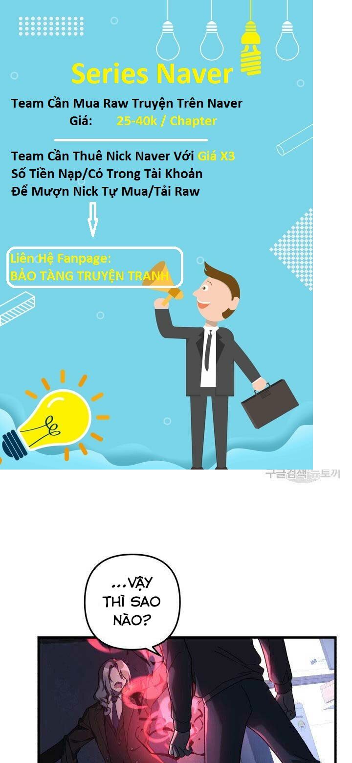 Con Gái Tôi Là Trùm Cuối Chapter 27 - Trang 2