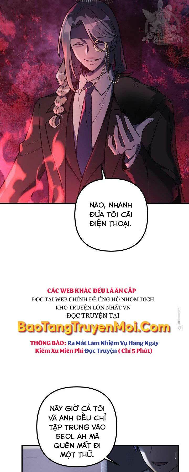 Con Gái Tôi Là Trùm Cuối Chapter 27 - Trang 2