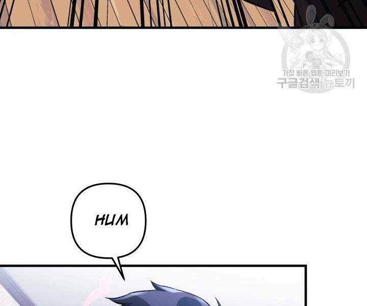 Con Gái Tôi Là Trùm Cuối Chapter 28 - Trang 2