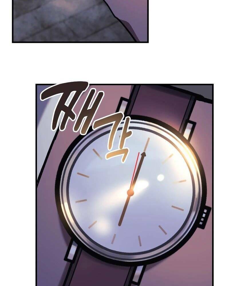 Con Gái Tôi Là Trùm Cuối Chapter 34 - Trang 2