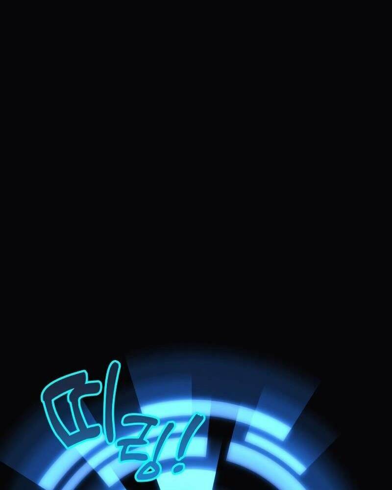 Con Gái Tôi Là Trùm Cuối Chapter 34 - Trang 2