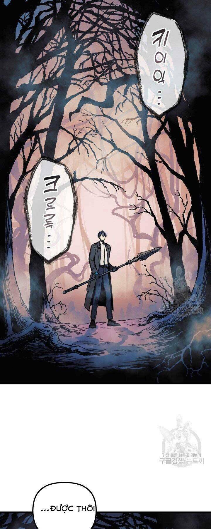 Con Gái Tôi Là Trùm Cuối Chapter 37 - Trang 2