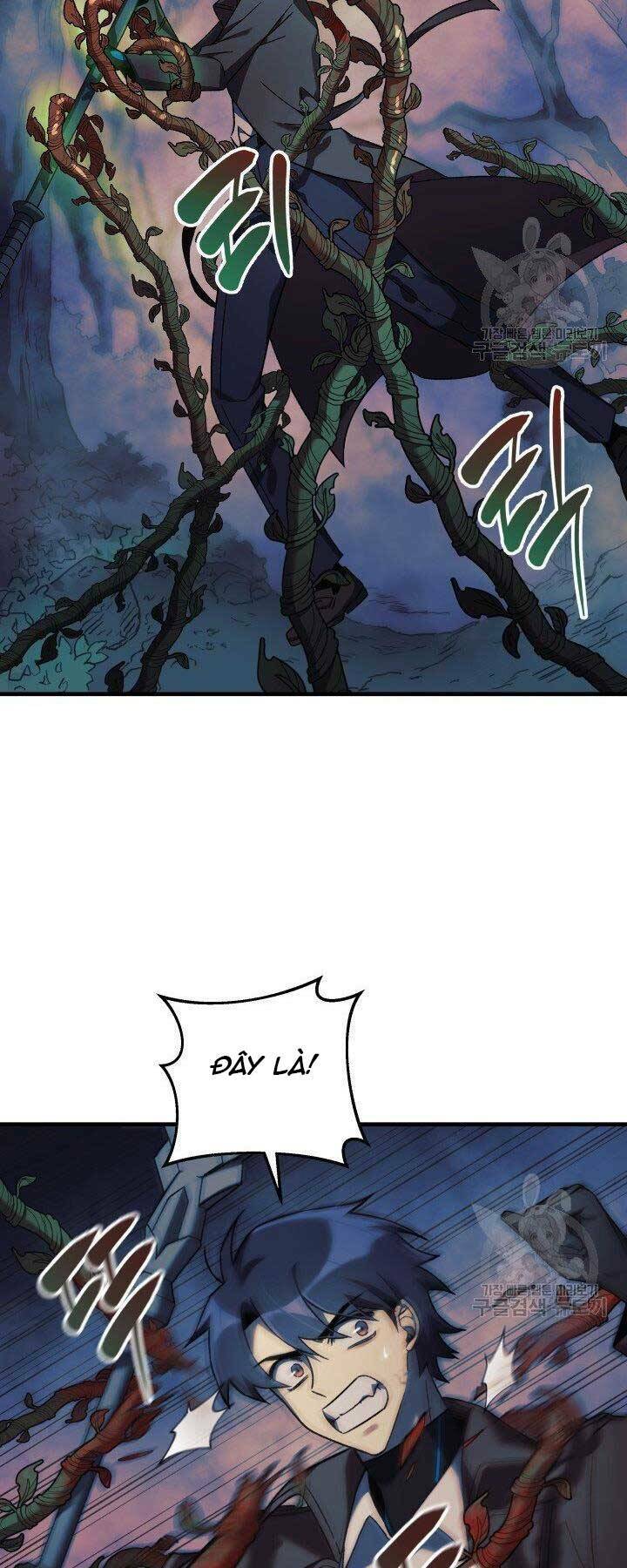 Con Gái Tôi Là Trùm Cuối Chapter 37 - Trang 2