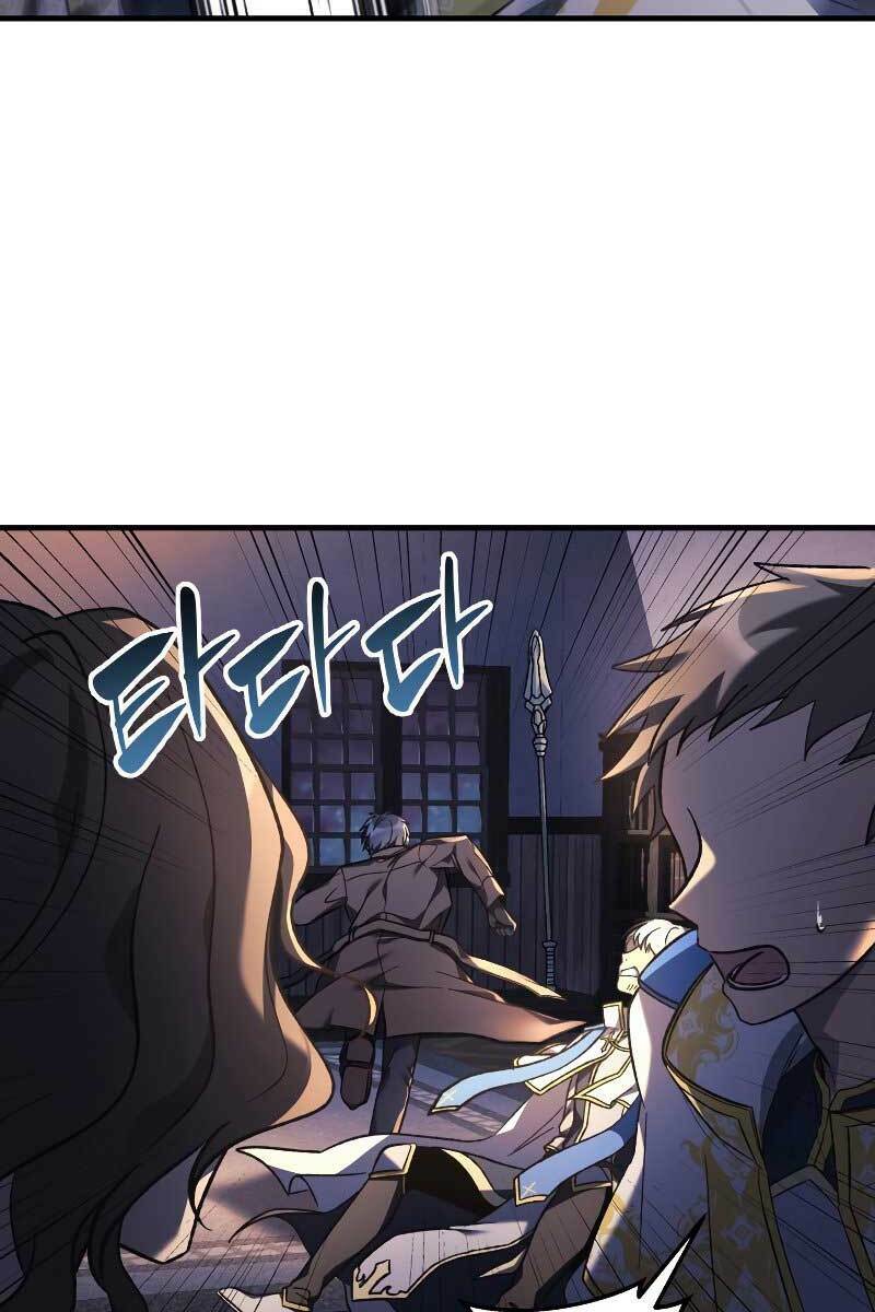 Con Gái Tôi Là Trùm Cuối Chapter 46 - Trang 2