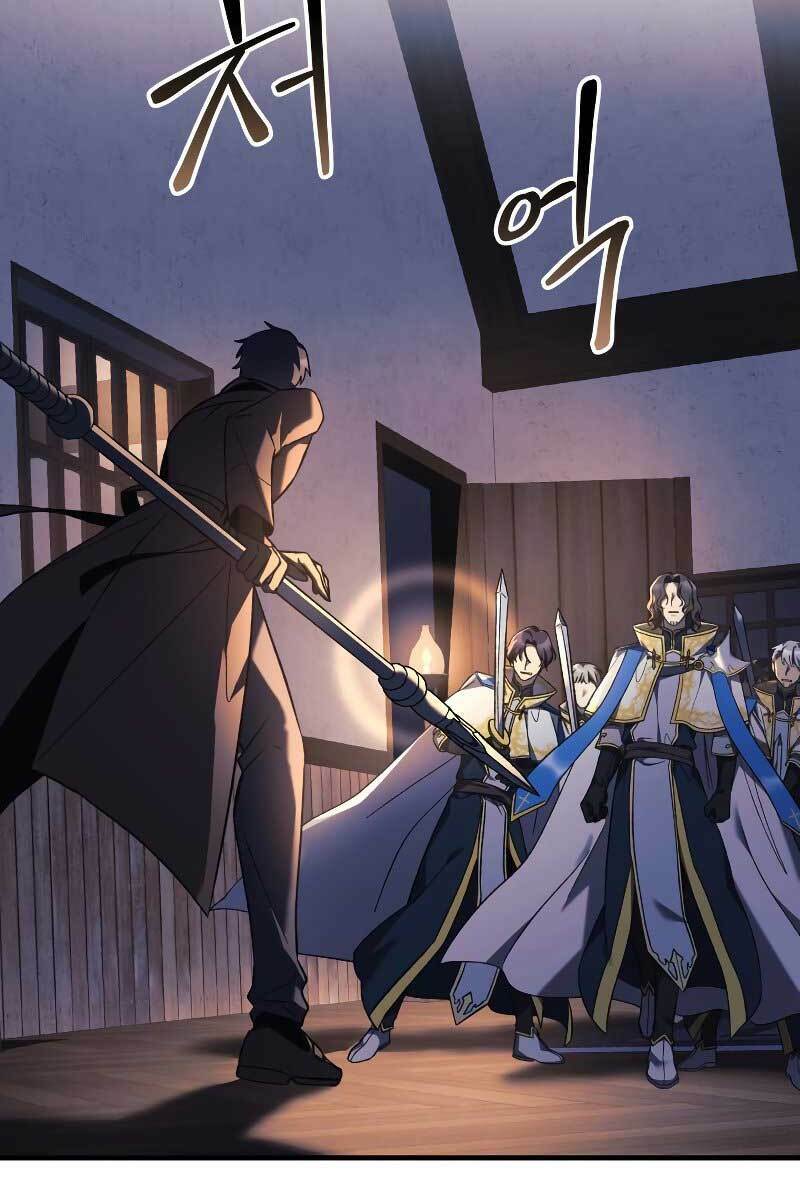 Con Gái Tôi Là Trùm Cuối Chapter 46 - Trang 2