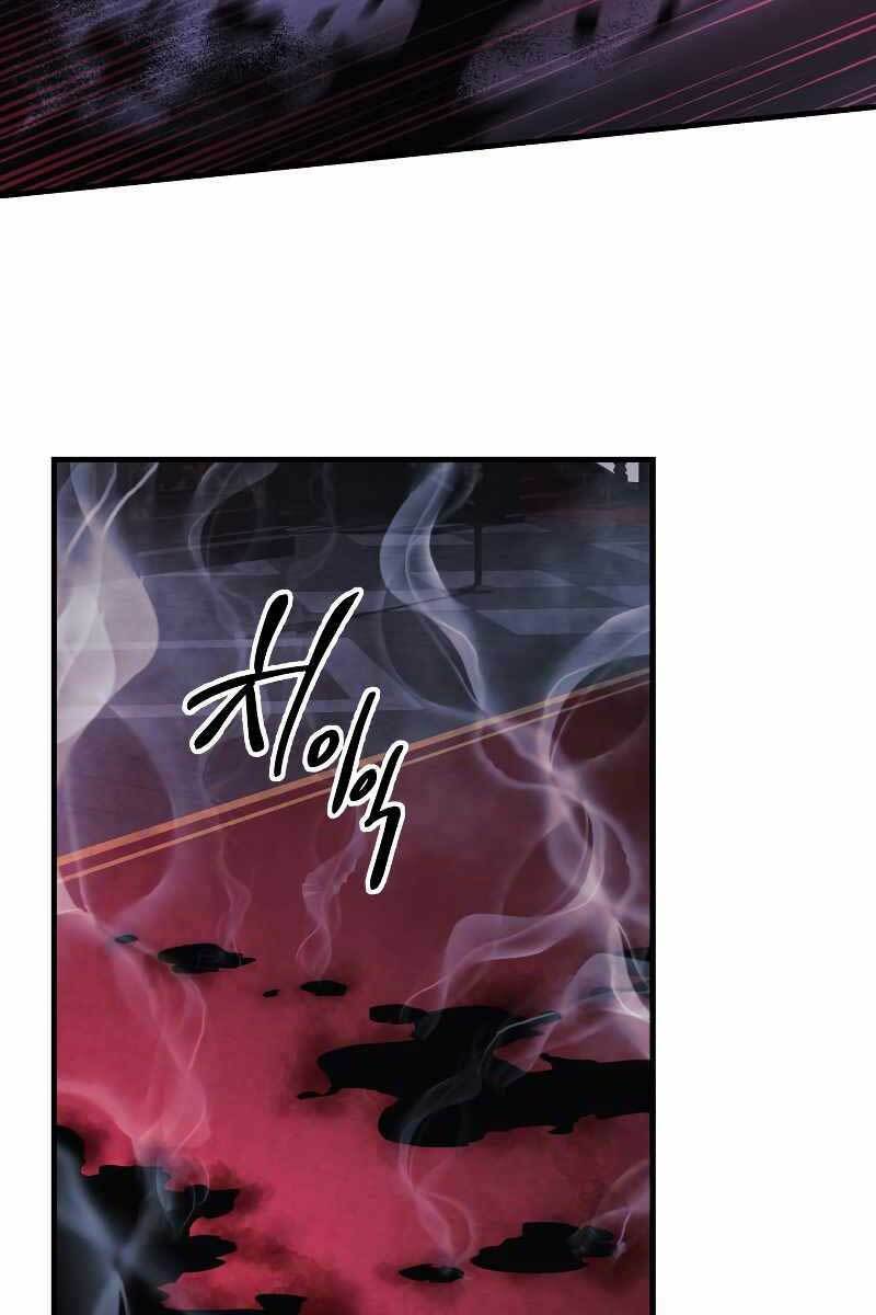 Con Gái Tôi Là Trùm Cuối Chapter 51 - Trang 2