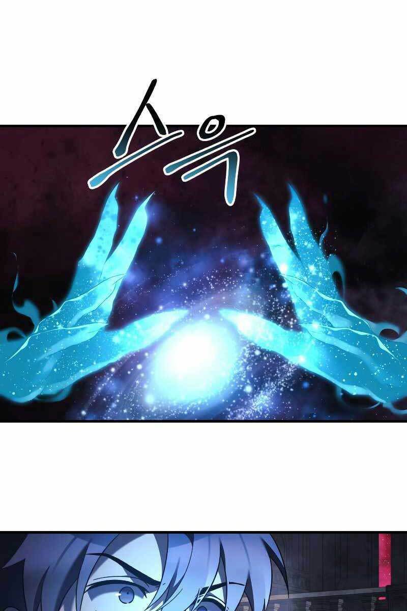 Con Gái Tôi Là Trùm Cuối Chapter 52 - Trang 2