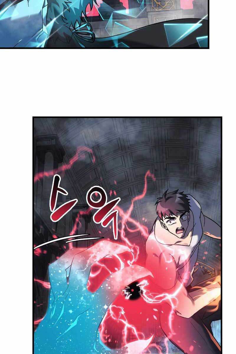 Con Gái Tôi Là Trùm Cuối Chapter 52 - Trang 2