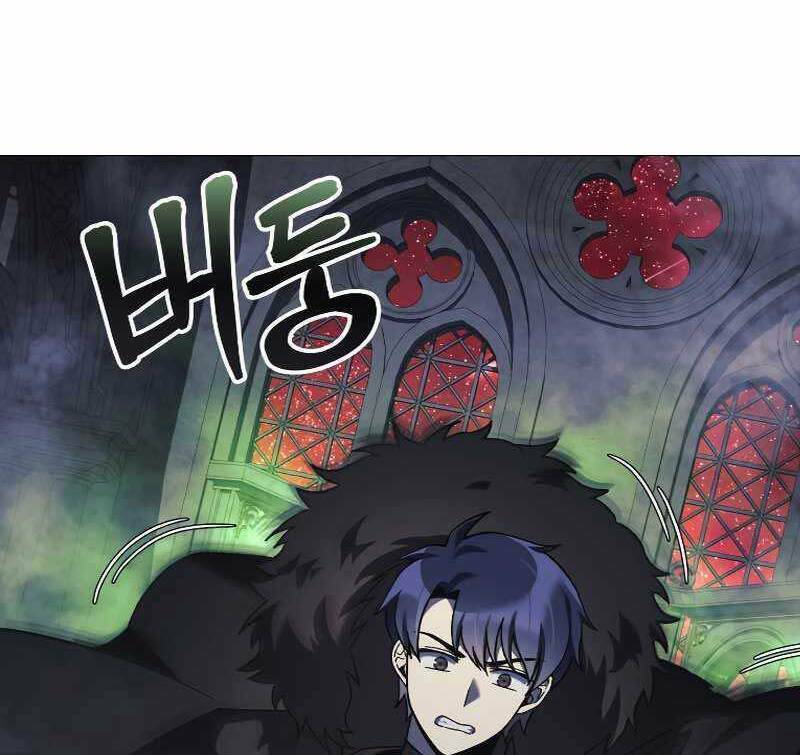 Con Gái Tôi Là Trùm Cuối Chapter 53 - Trang 2