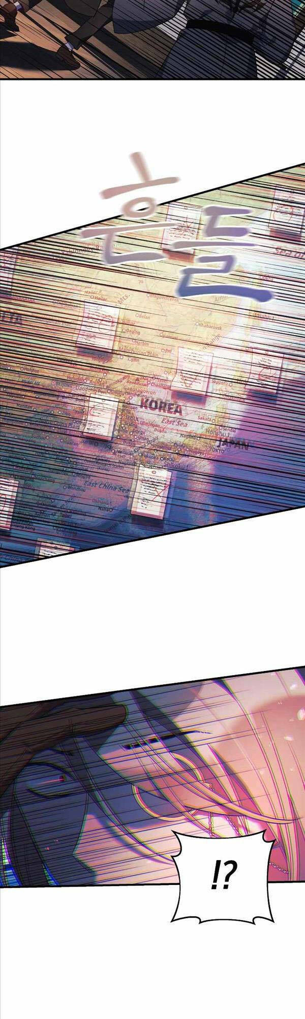 Con Gái Tôi Là Trùm Cuối Chapter 63 - Trang 2