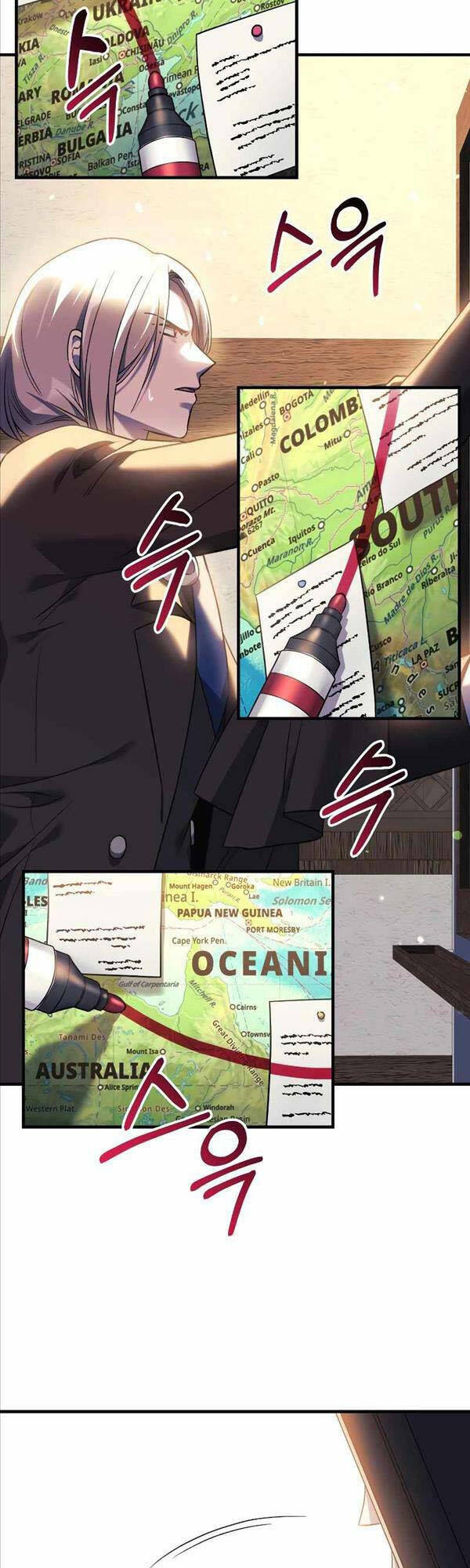 Con Gái Tôi Là Trùm Cuối Chapter 63 - Trang 2