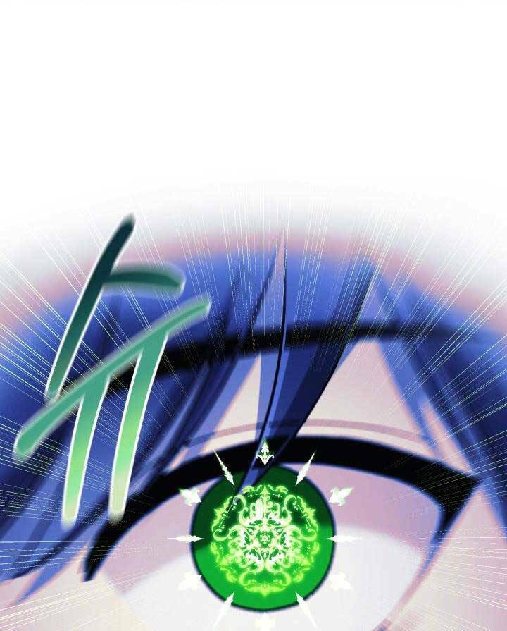 Con Gái Tôi Là Trùm Cuối Chapter 78 - Trang 2