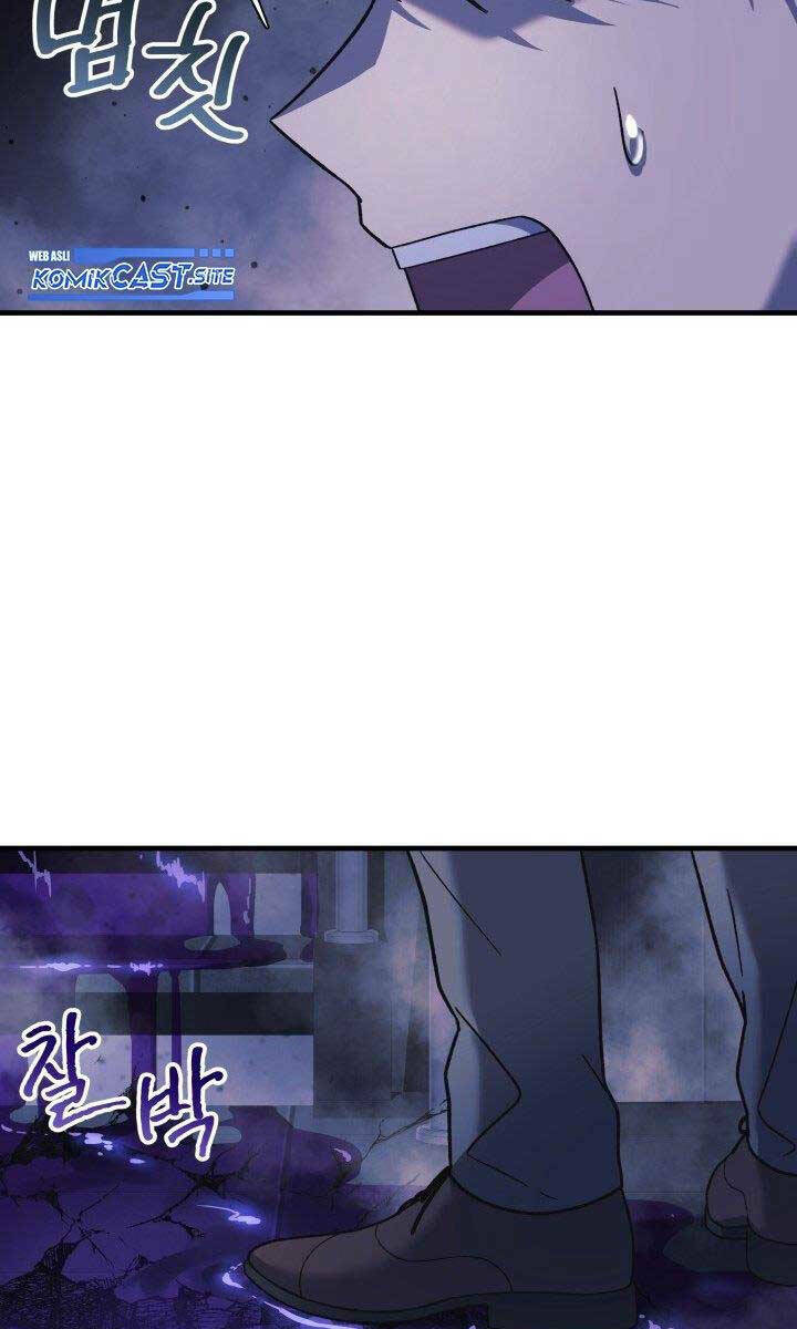 Con Gái Tôi Là Trùm Cuối Chapter 78 - Trang 2