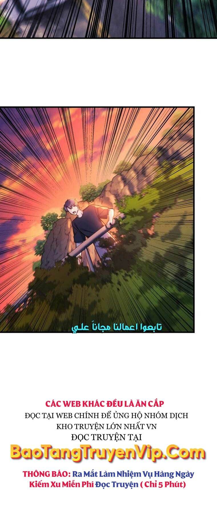 Con Gái Tôi Là Trùm Cuối Chapter 83 - Trang 2