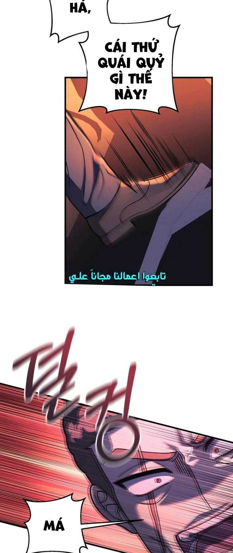 Con Gái Tôi Là Trùm Cuối Chapter 83 - Trang 2