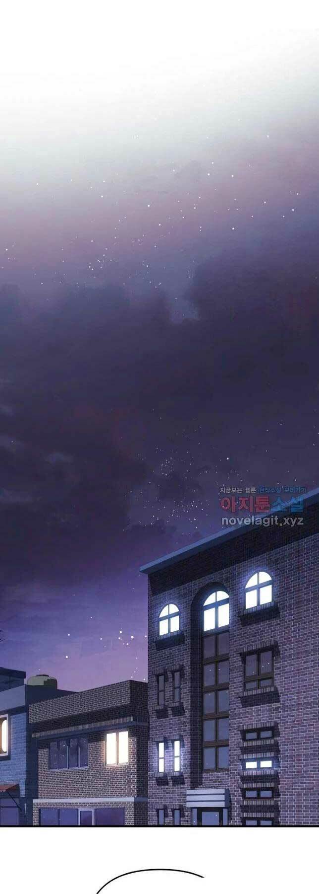 Con Gái Tôi Là Trùm Cuối Chapter 85 - Trang 2