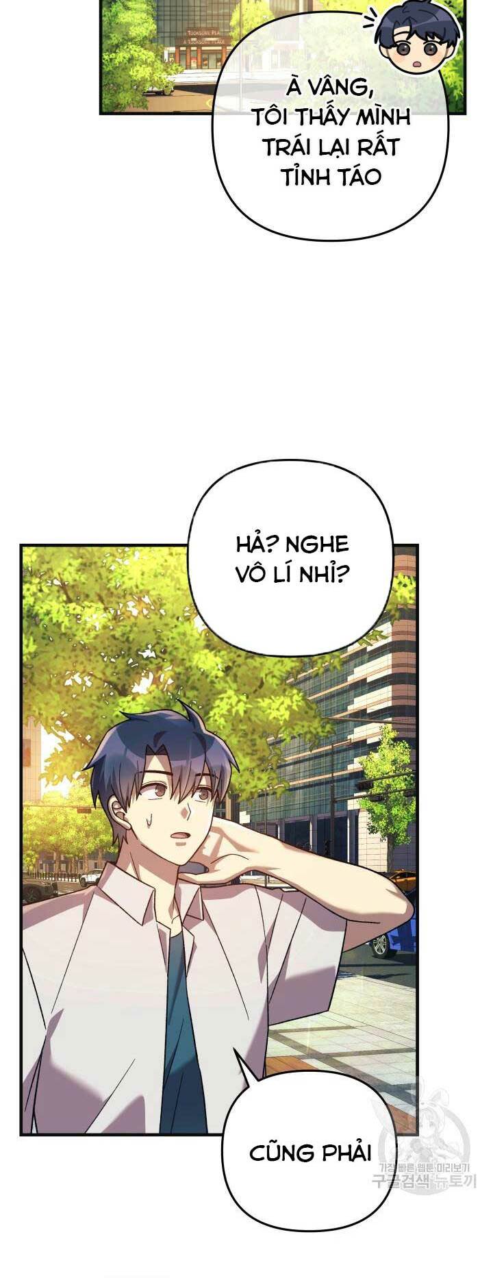 Con Gái Tôi Là Trùm Cuối Chapter 90 - Trang 2