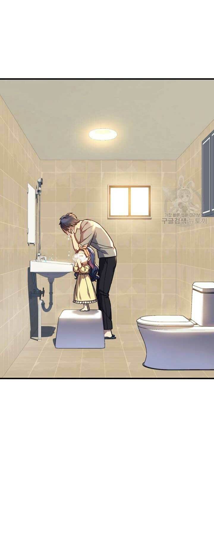 Con Gái Tôi Là Trùm Cuối Chapter 91 - Trang 2