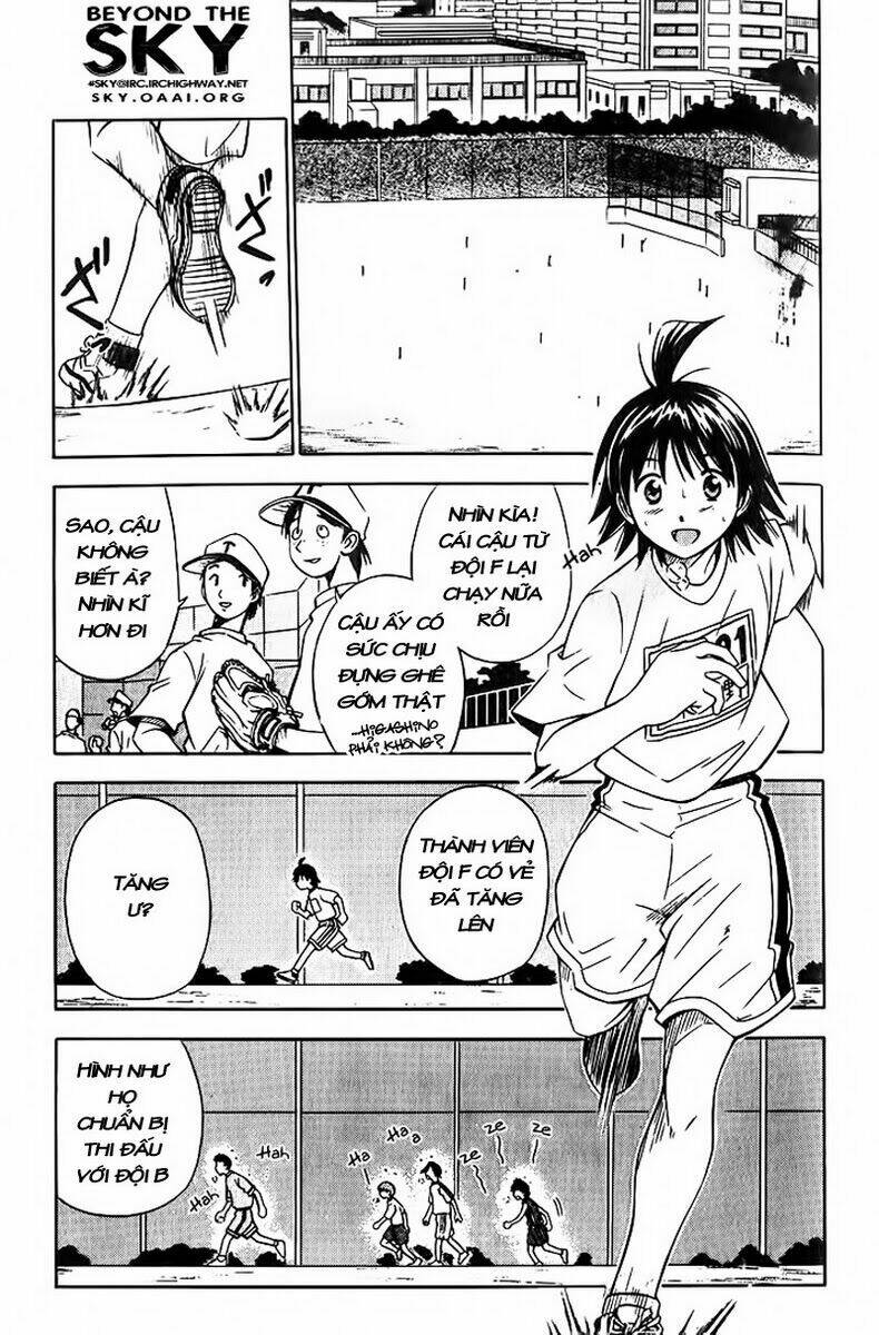 Cơn Lốc – Fight No Akatsuki Chapter 15 - Trang 2