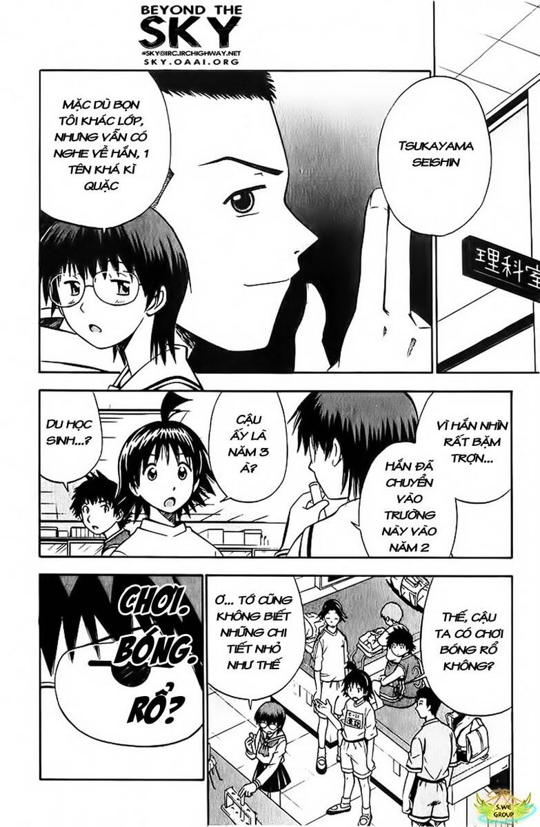 Cơn Lốc – Fight No Akatsuki Chapter 16 - Trang 2