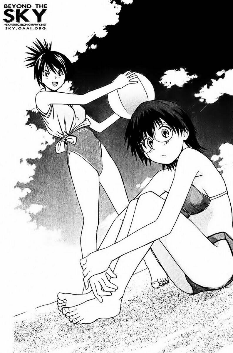 Cơn Lốc – Fight No Akatsuki Chapter 17 - Trang 2