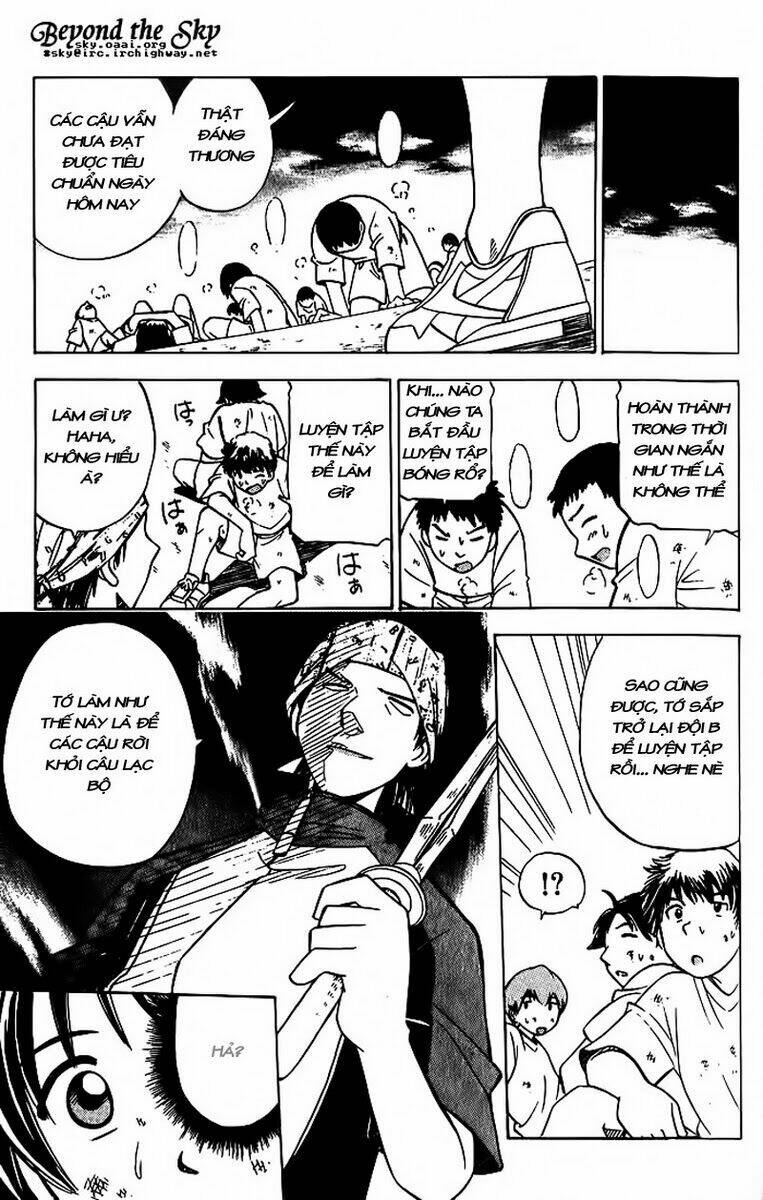 Cơn Lốc – Fight No Akatsuki Chapter 2 - Trang 2