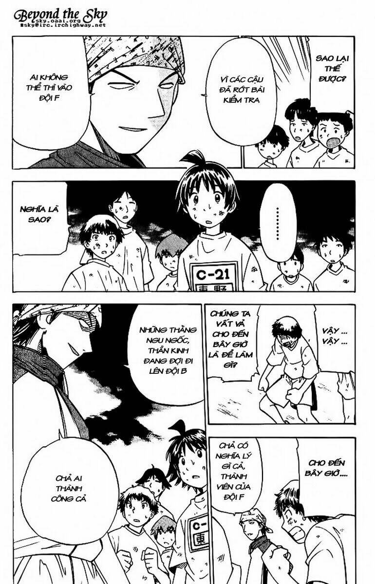 Cơn Lốc – Fight No Akatsuki Chapter 2 - Trang 2