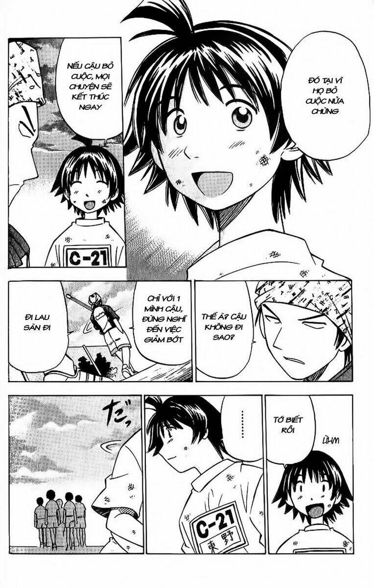 Cơn Lốc – Fight No Akatsuki Chapter 2 - Trang 2