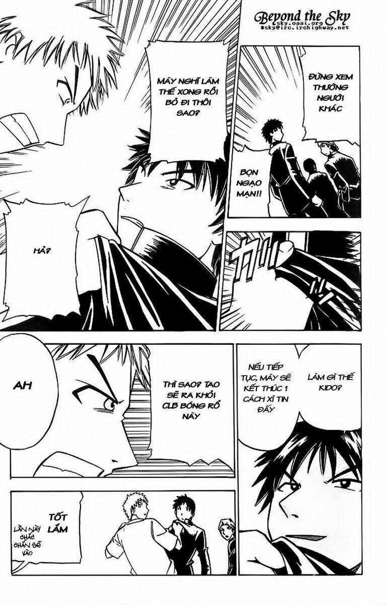 Cơn Lốc – Fight No Akatsuki Chapter 2 - Trang 2